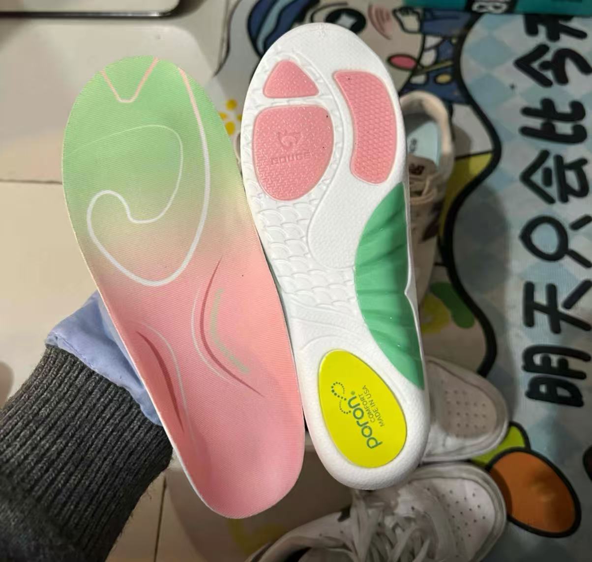 TPU arch support sports insole (sweat-wicking and breathable)