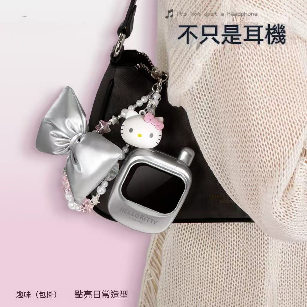 Hello Kitty Phone-Shaped Screen Bluetooth Earbuds