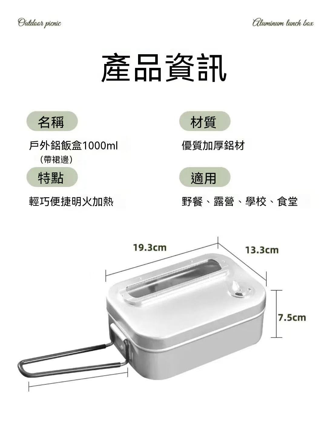 Ultra-thin Outdoor Card Stove, Portable Camping Cassette Stove