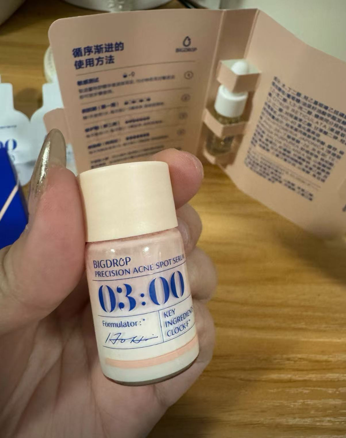 3點祛痘精華7ml-3.0 淡化紅印水楊酸淨痘癟痘GC