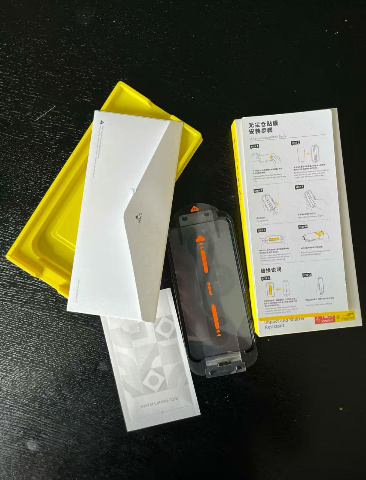[Borderless] Full-Coverage Anti-Shatter Screen Protector
