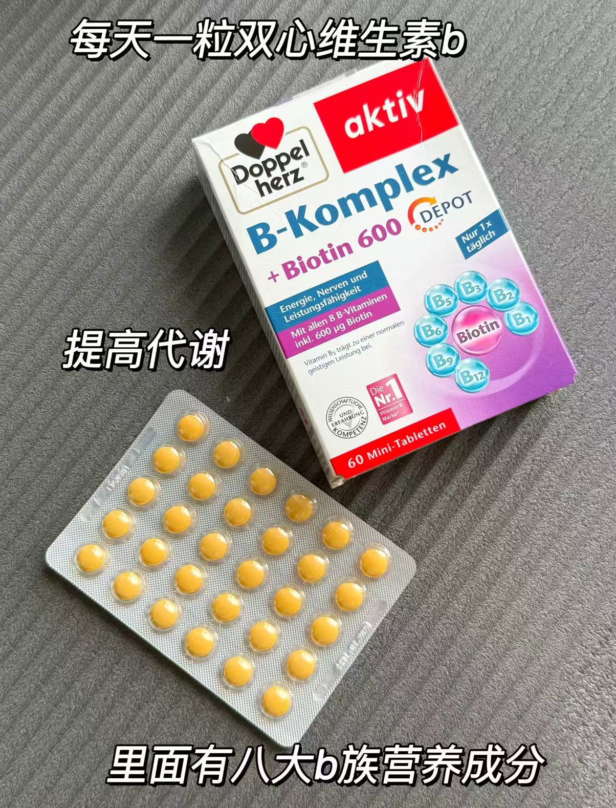 Doppelherz B-Vitamins + Biotin Tablets