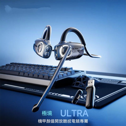 Extreme Realm Ultra Wireless Open-Ear Gaming Headset