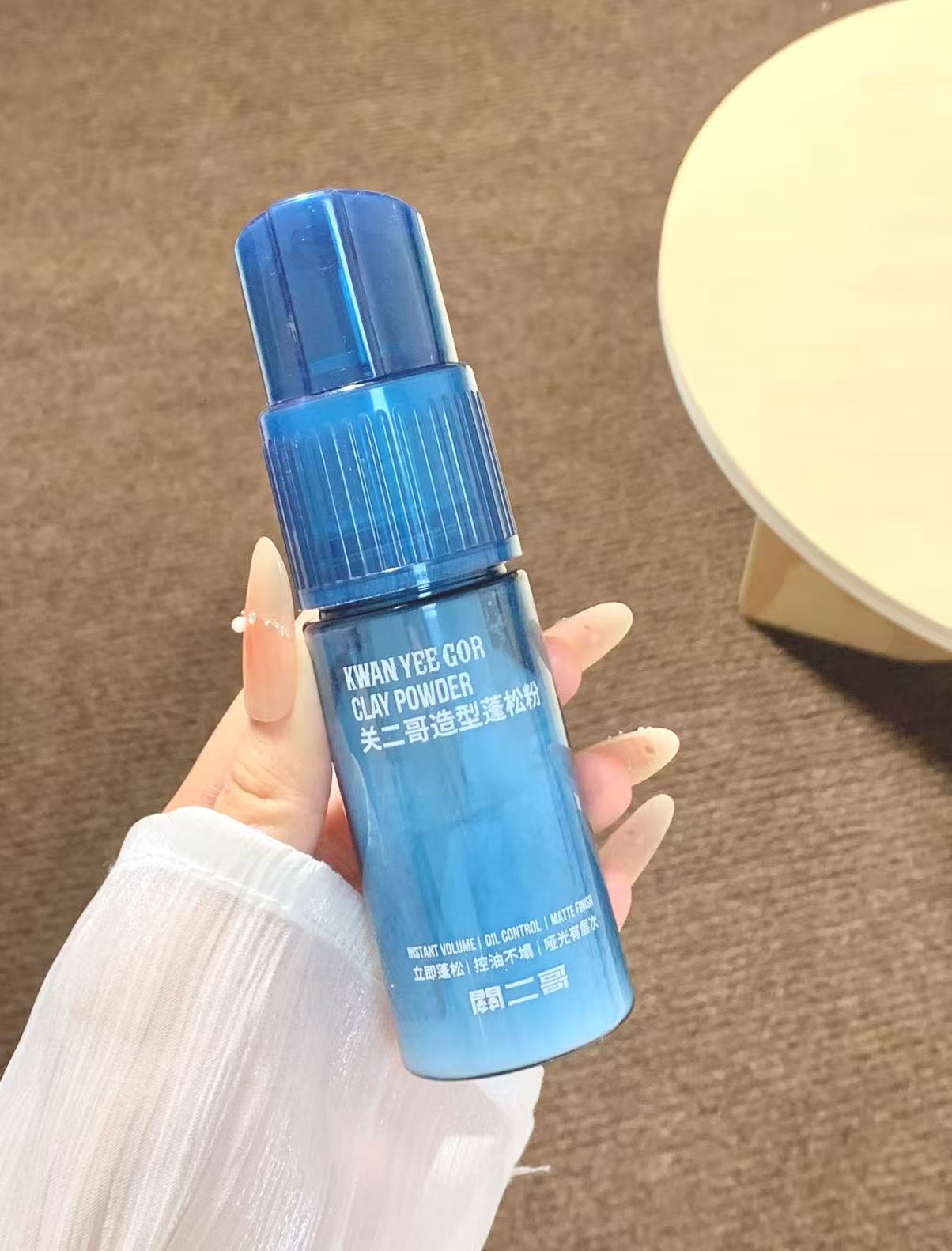 (Summer New Arrival) Men's Volumizing Powder