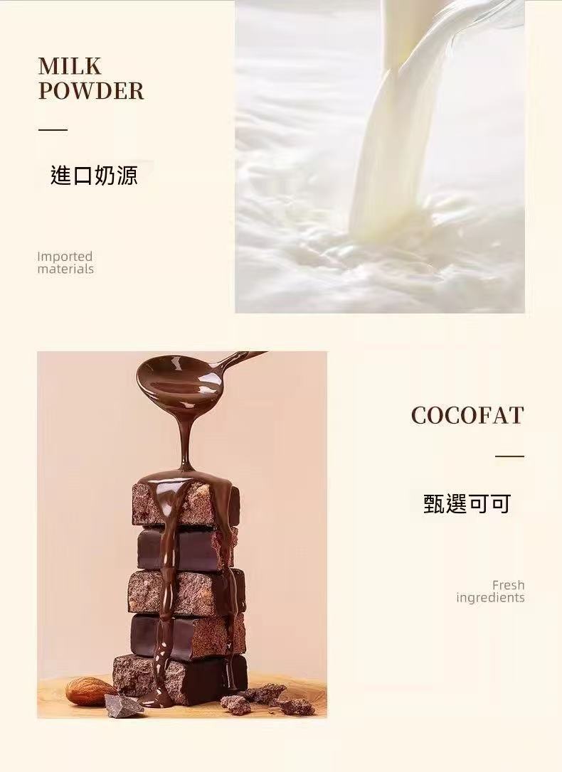 Kinder健達巧克力脆皮球