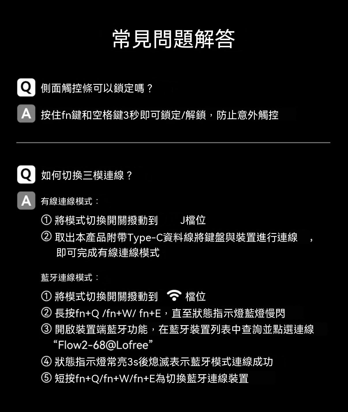 小順FLOW2三模矮軸鋁坨坨辦公機械鍵盤