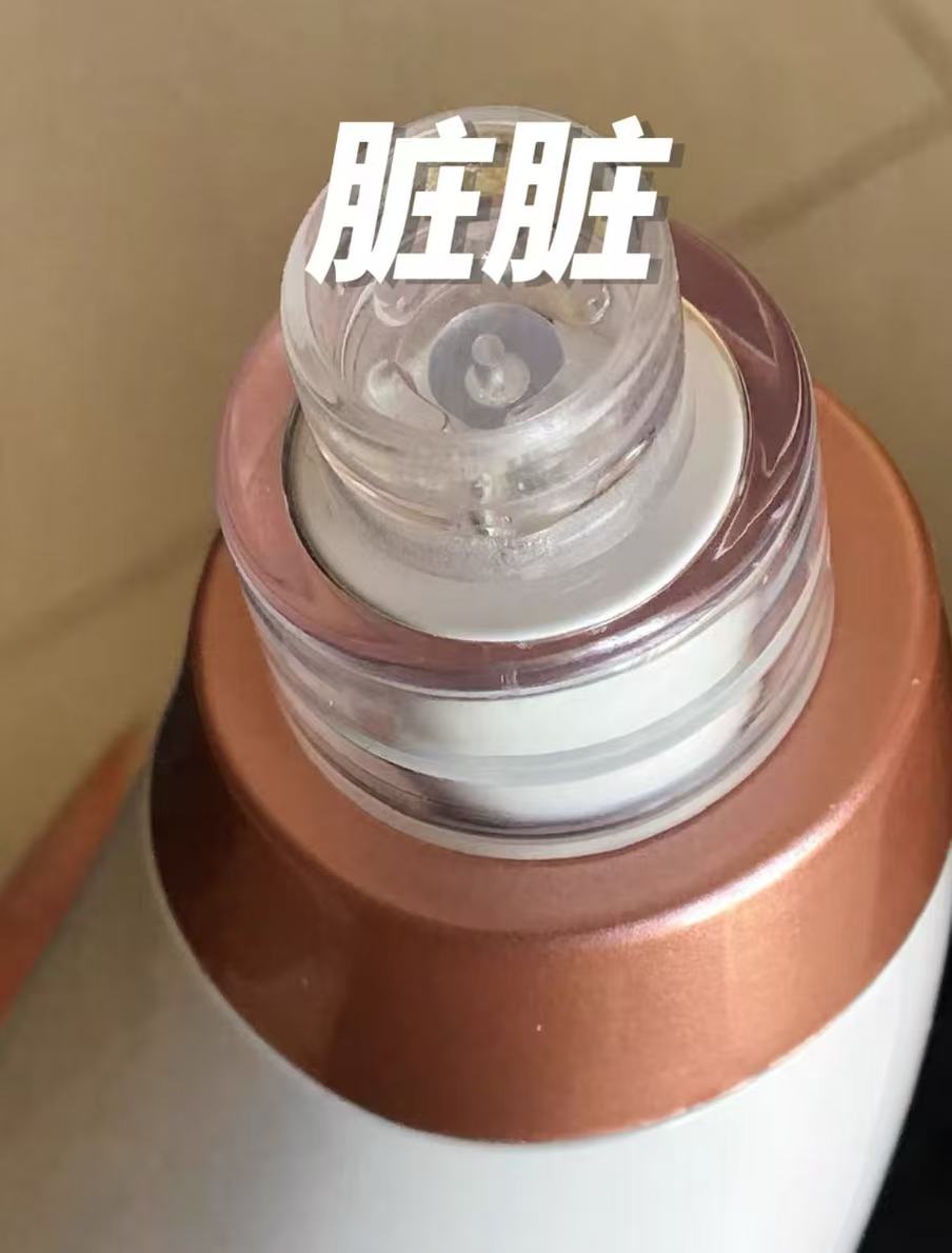 （黑頭收割機）小氣泡吸黑頭儀
