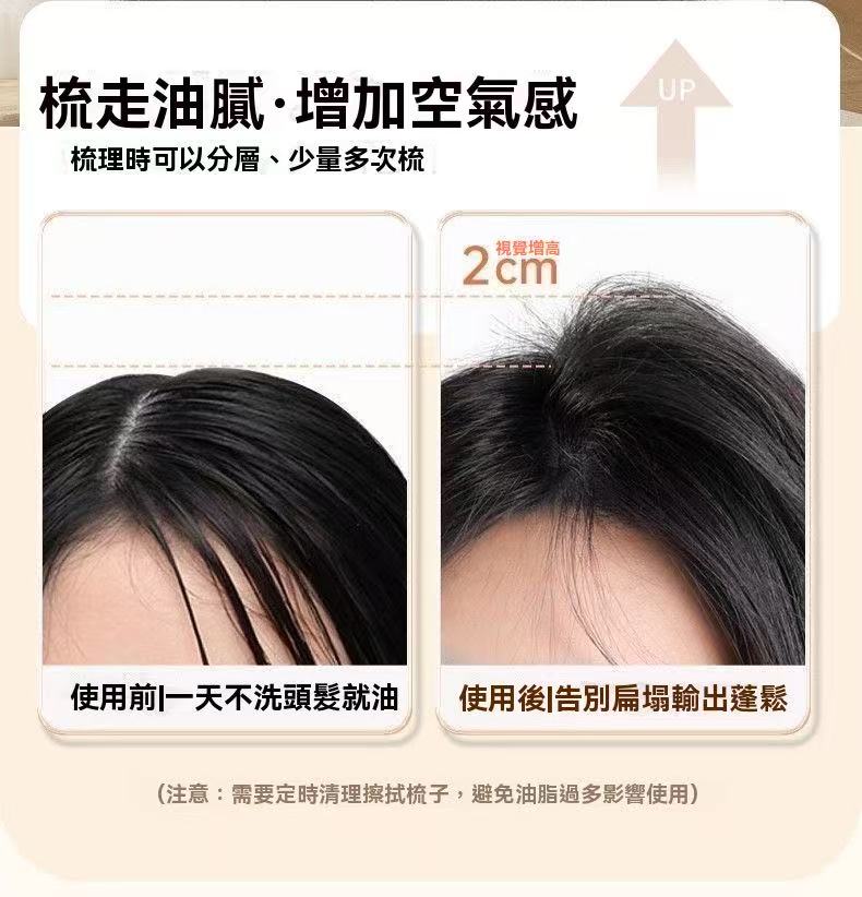 (Breath Energy Comb 🪮) Deep Cleansing Anti-Dandruff Massage Comb for Hair Follicle Removal and Anti-Hair Loss, Leave-in Home Use Comb
