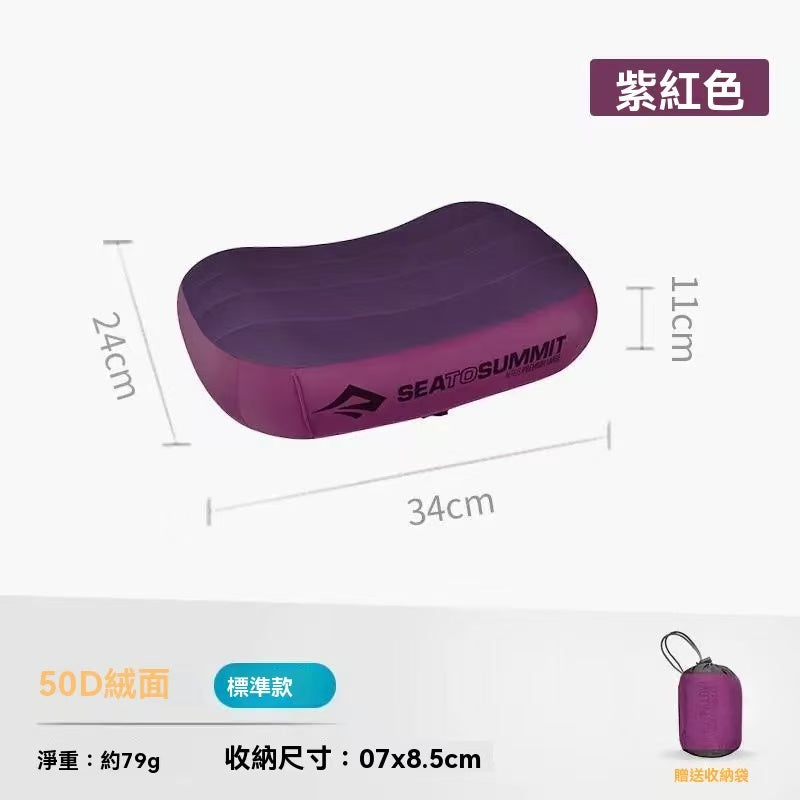 Portable inflatable pillow