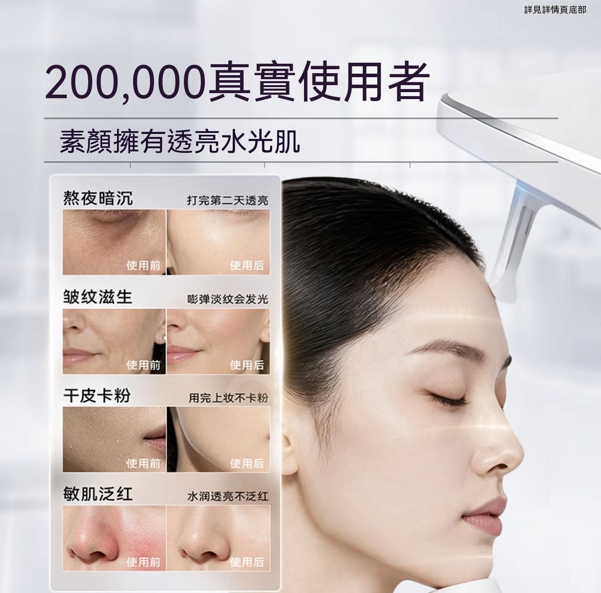 水光mini全臉抗皺緊致淡紋次拋精華安瓶美容護膚品（版本混發）