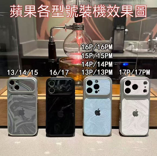 Premium 17-Window Ripple Phone Case (for iPhone)
