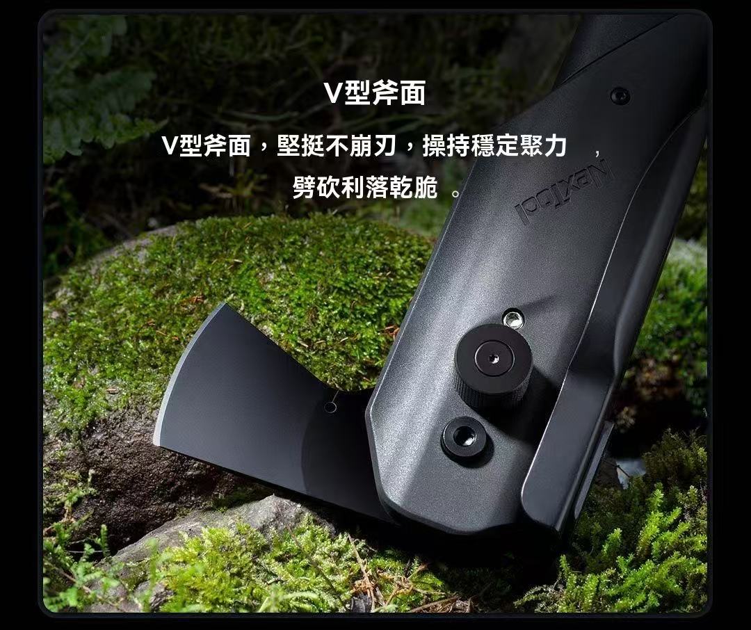 Thor's Engineering Multi-functional Outdoor Military Folding Shovel