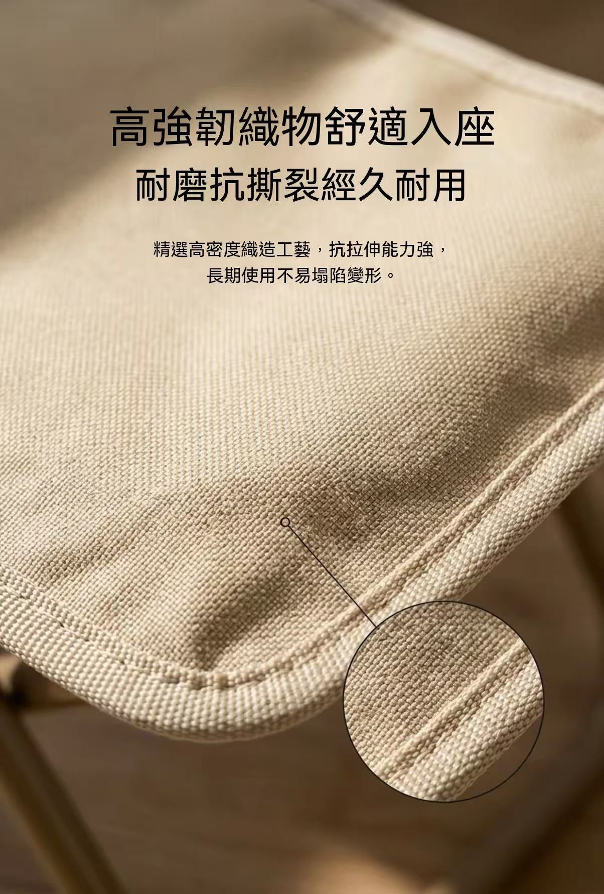 Pocket folding chair