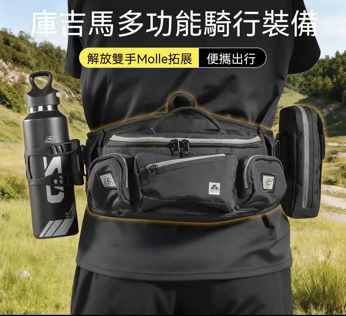 戶外機車摩旅露營多功能機能騎行腰包