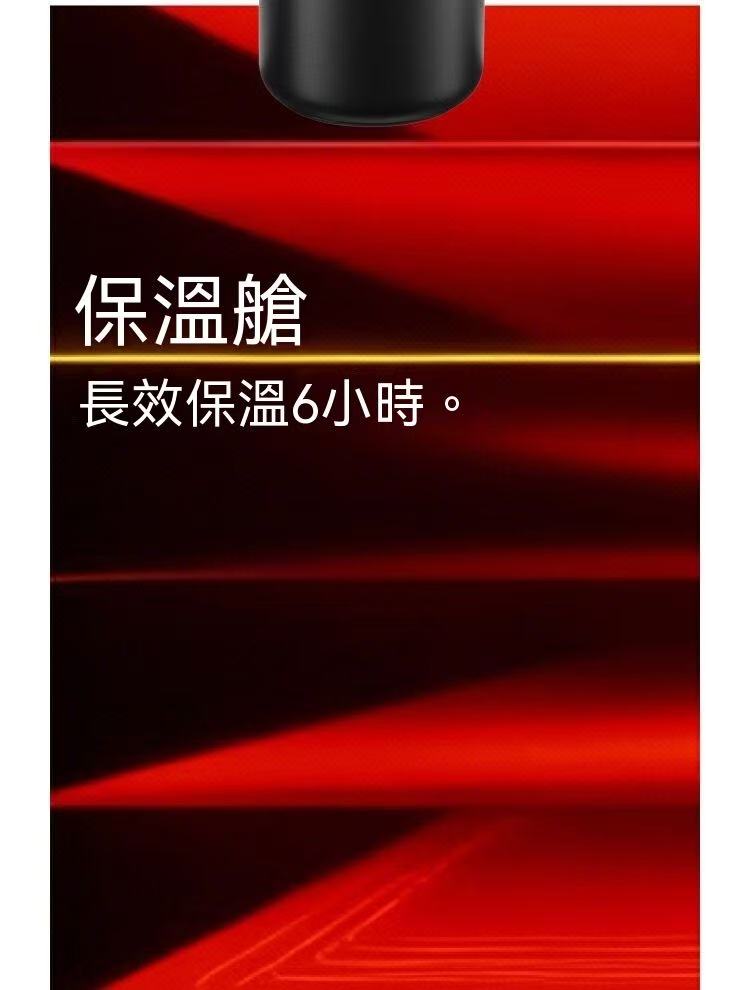 LC002戶外運動雙倉降溫保溫杯