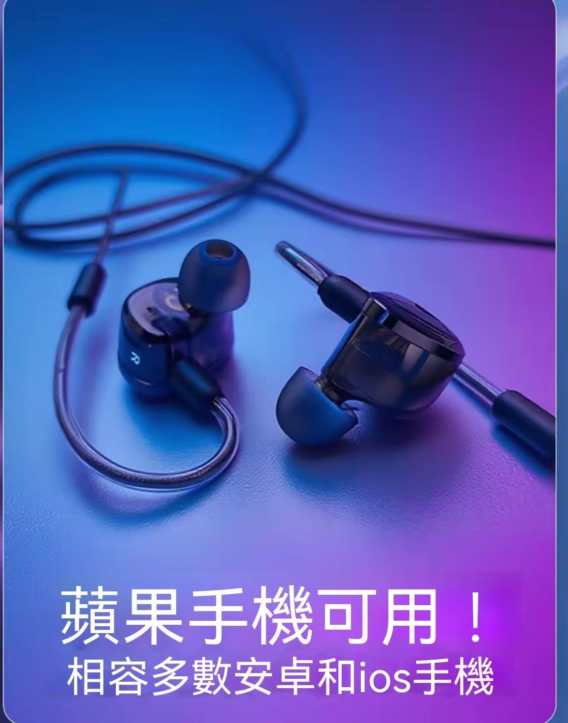 Multi-functional voice changing gaming headset, the ultimate team-up artifact (compatible with Apple and Android)
