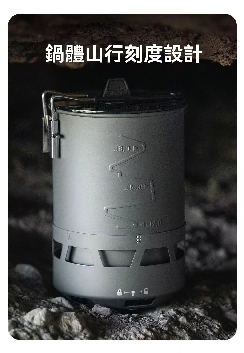 G3 Micro-Pressure Rice Cooker Outdoor Cookware Hiking Gadget for Lazy People, Non-Stick and Anti-Overflow