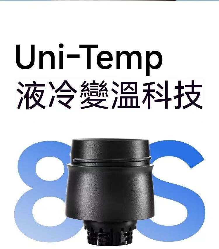 LC002戶外運動雙倉降溫保溫杯