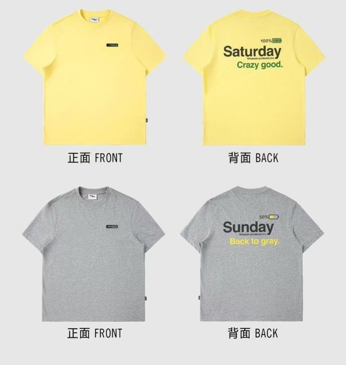 Weekly Power T-Shirt with Lenticular Print