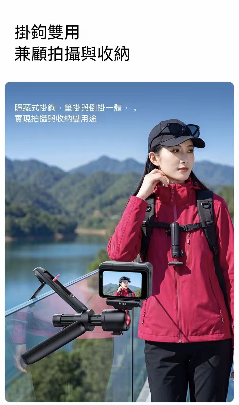 Outdoor Hiking Mini Sports Tripod Selfie Stick