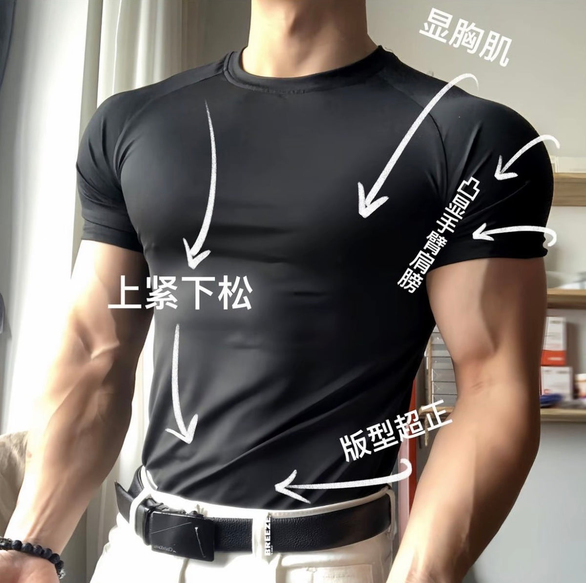 張力收袖口三分短袖運動速乾健身衣