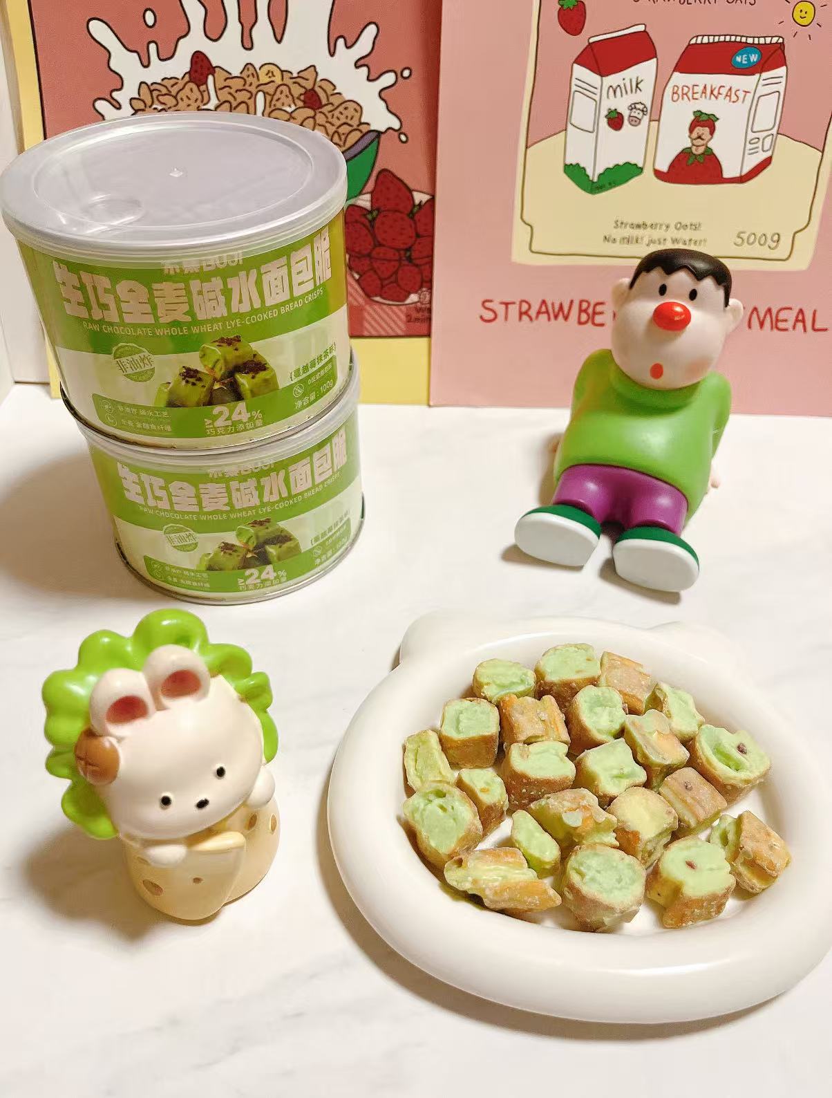 生巧全麥鹼水麵包脆（減脂必備 超上癮🤩）
