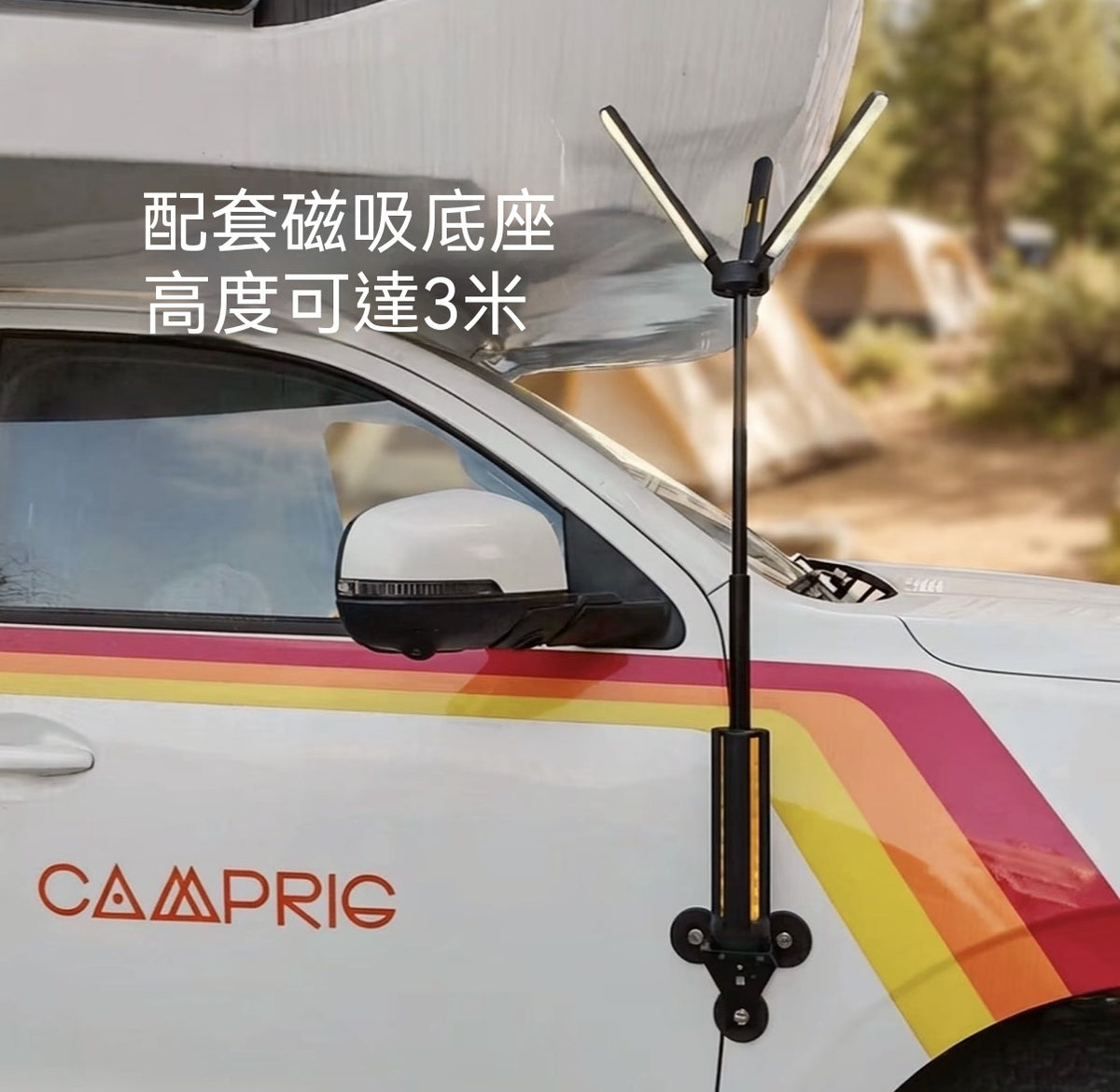Long-Endurance Outdoor Telescopic Camping Lantern