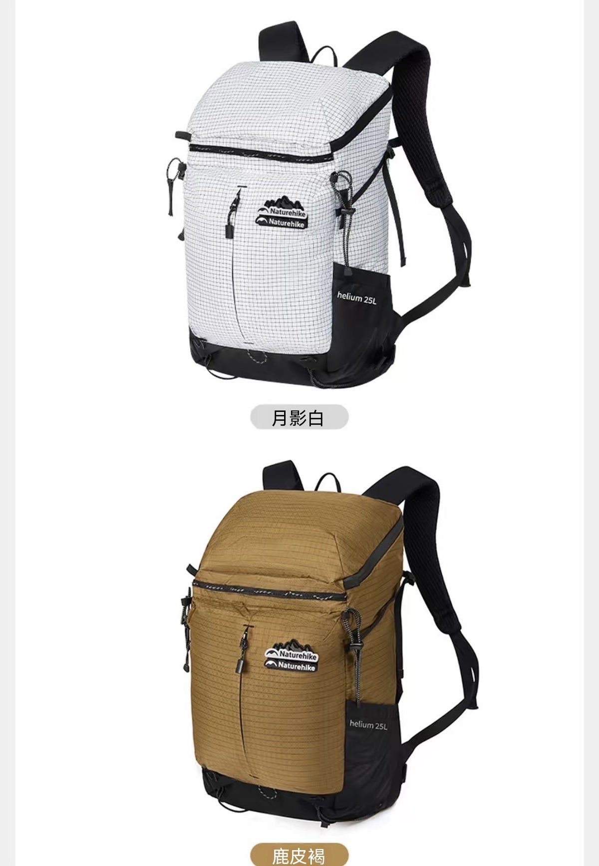 Helium 25L Backpack