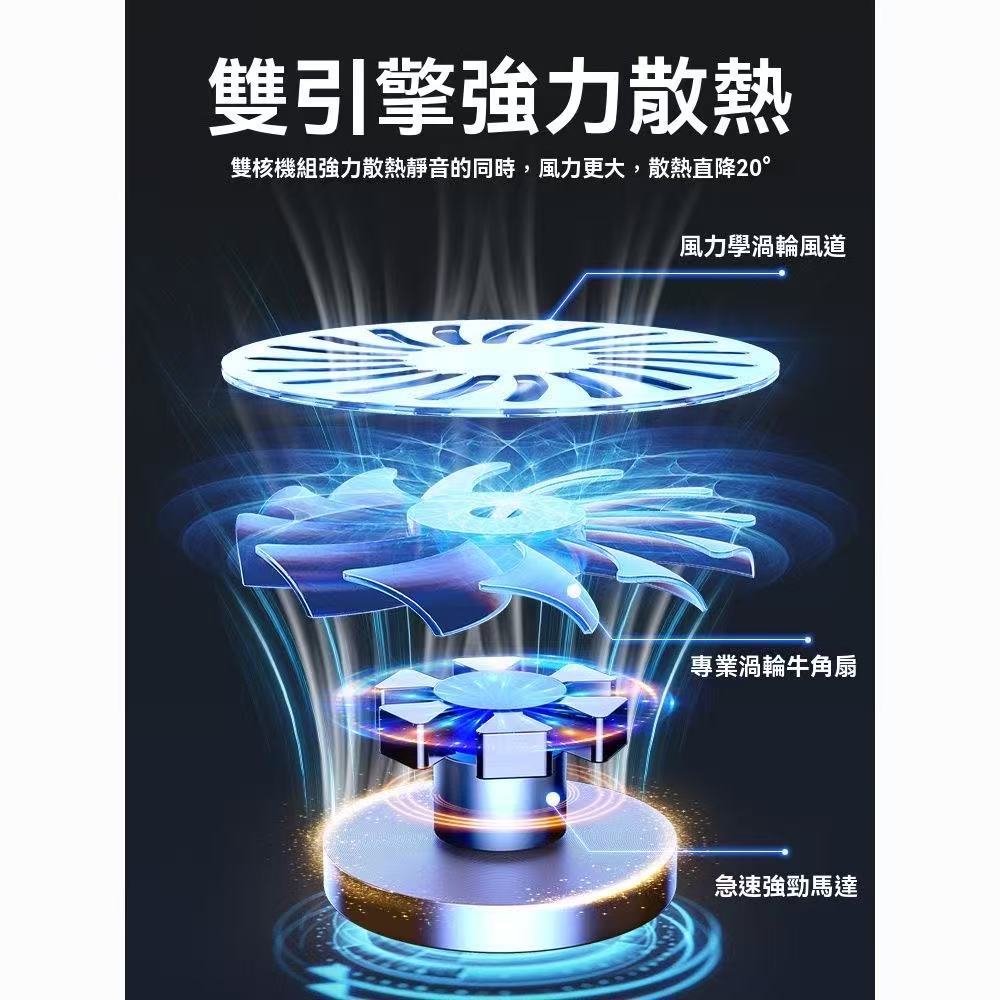 手提靜音降溫升降風冷筆記本散熱器