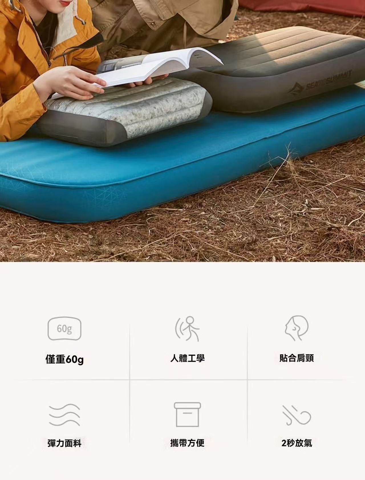 Portable inflatable pillow
