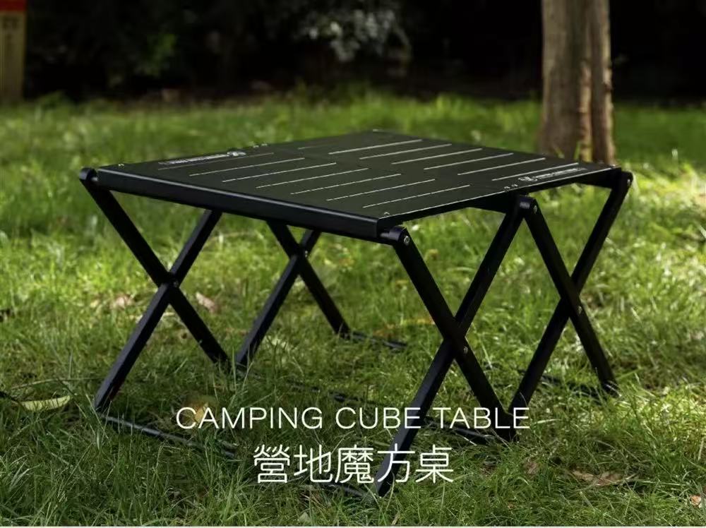 營地折疊桌兩用桌鋁合金置物架