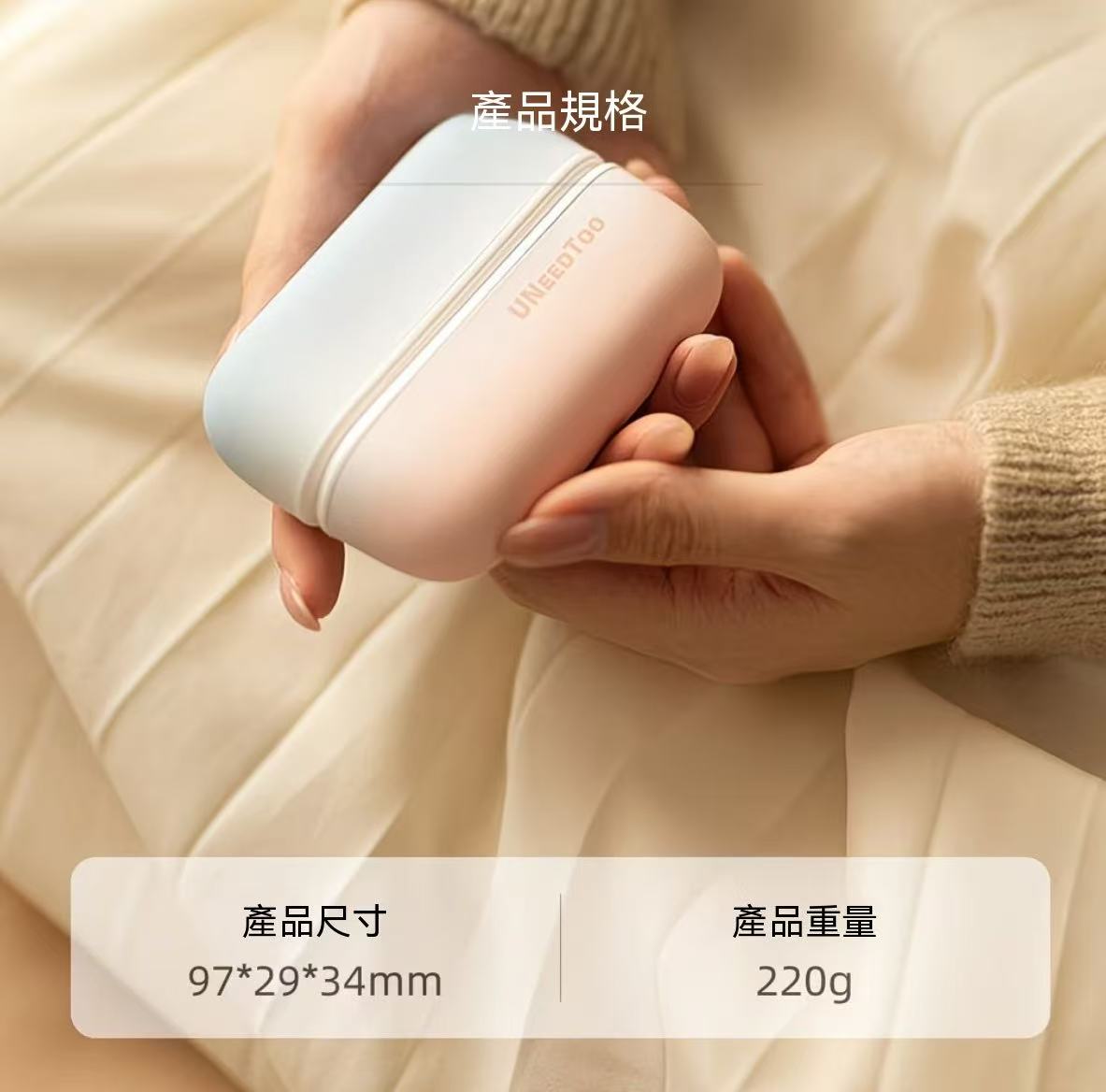 【3C認證】雙磁吸暖手寶一分二雙手同時暖冬季暖手取暖必備