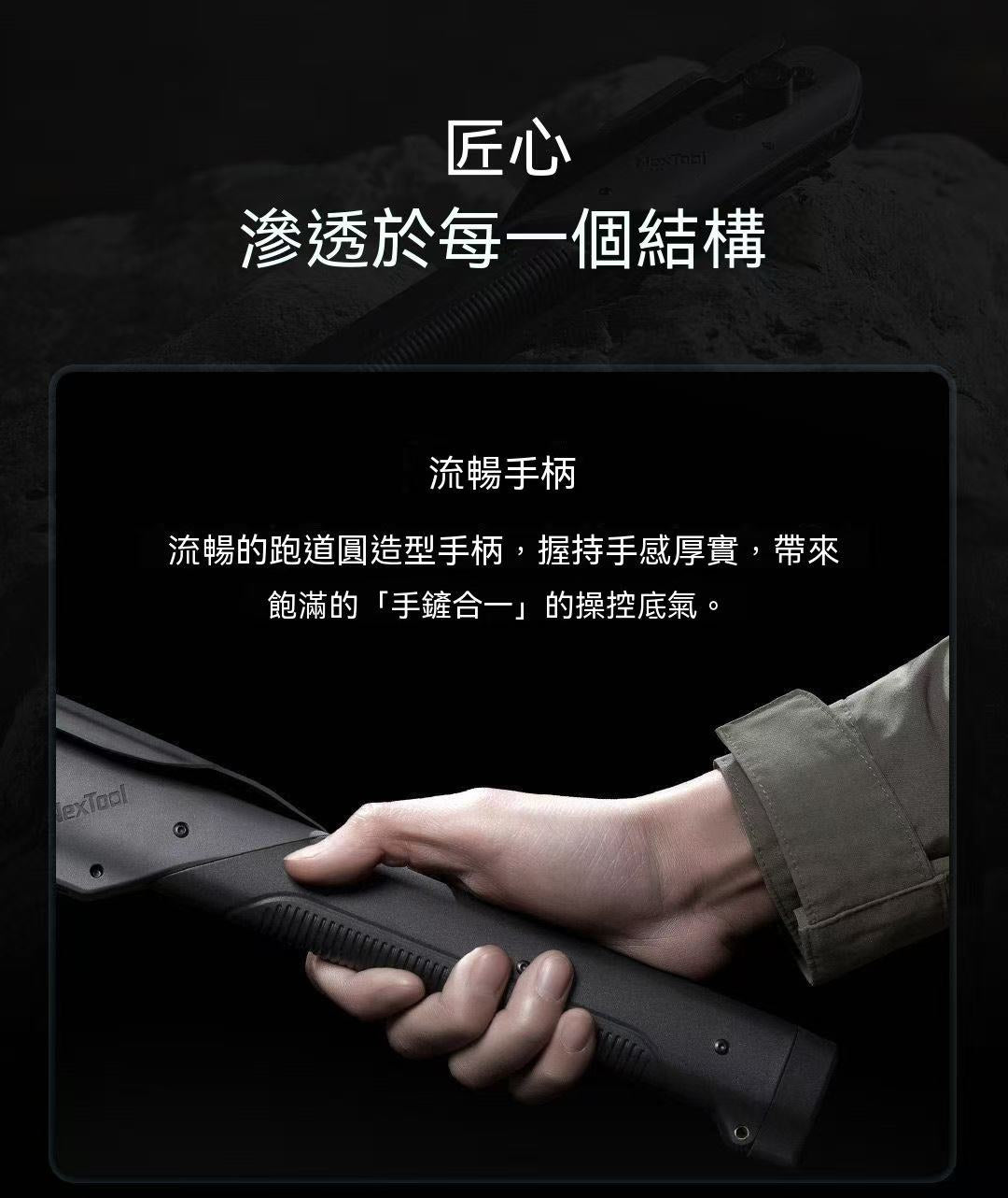 Thor's Engineering Multi-functional Outdoor Military Folding Shovel