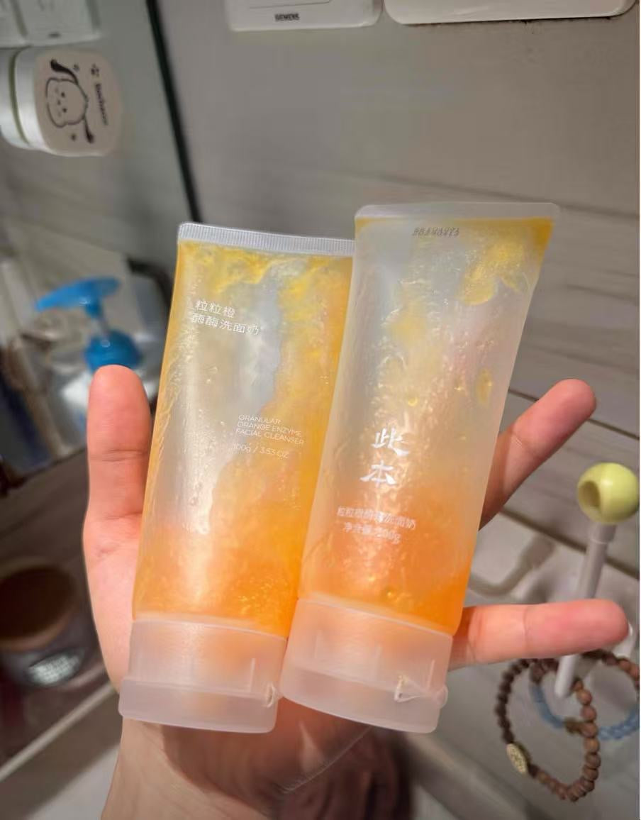 Orange Enzyme Facial Cleanser