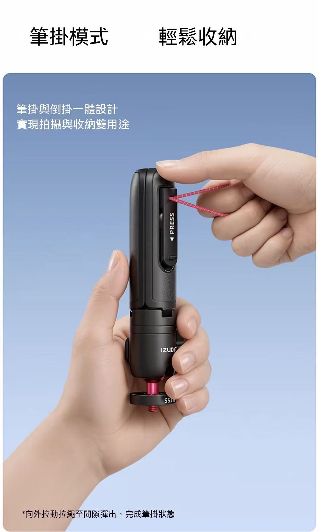 Outdoor Hiking Mini Sports Tripod Selfie Stick