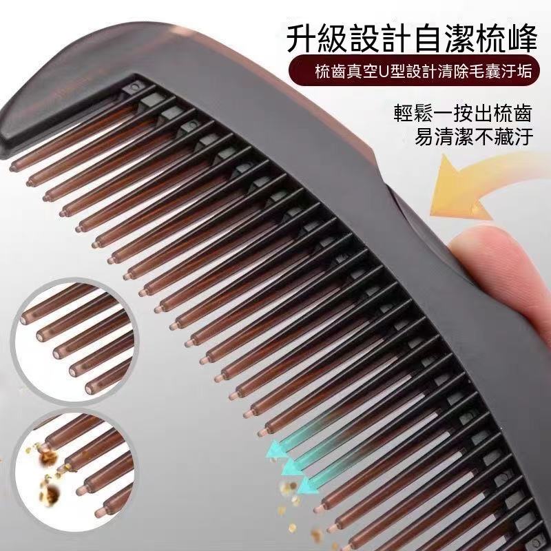 (Breath Energy Comb 🪮) Deep Cleansing Anti-Dandruff Massage Comb for Hair Follicle Removal and Anti-Hair Loss, Leave-in Home Use Comb