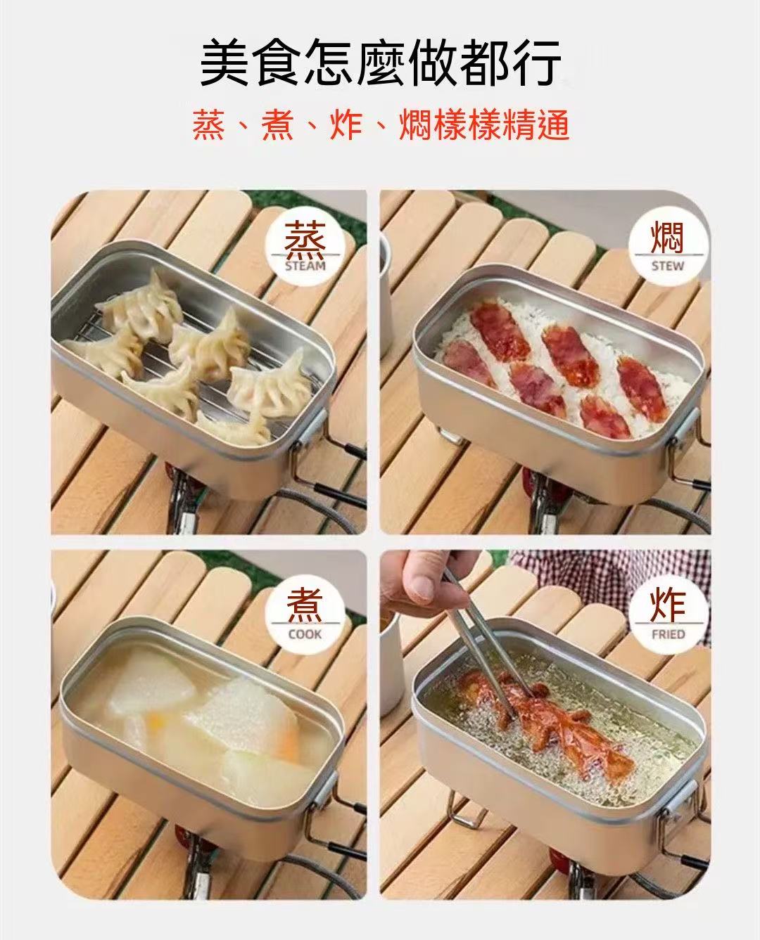 Ultra-thin Outdoor Card Stove, Portable Camping Cassette Stove