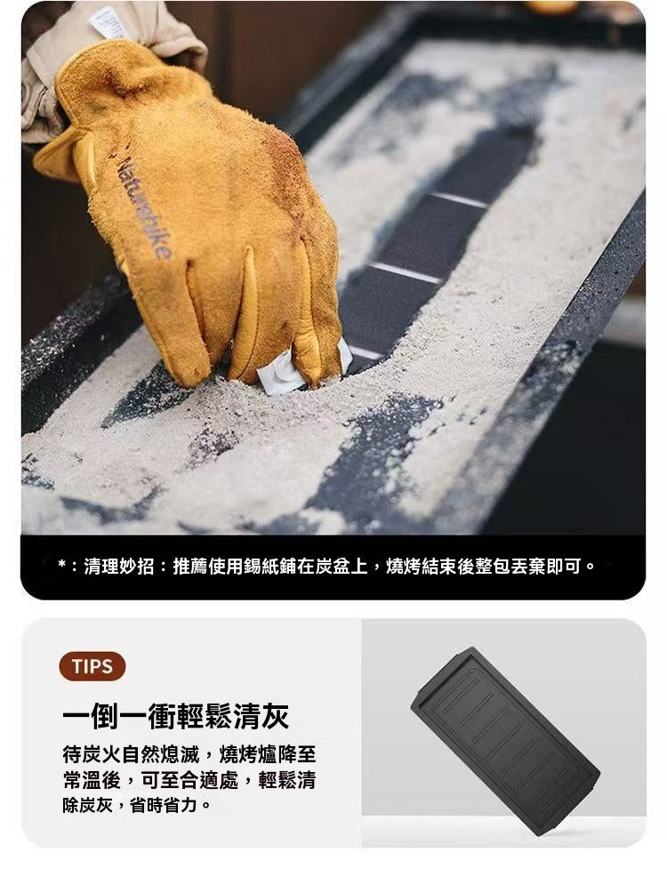 Ink smoke vertical barbecue grill
