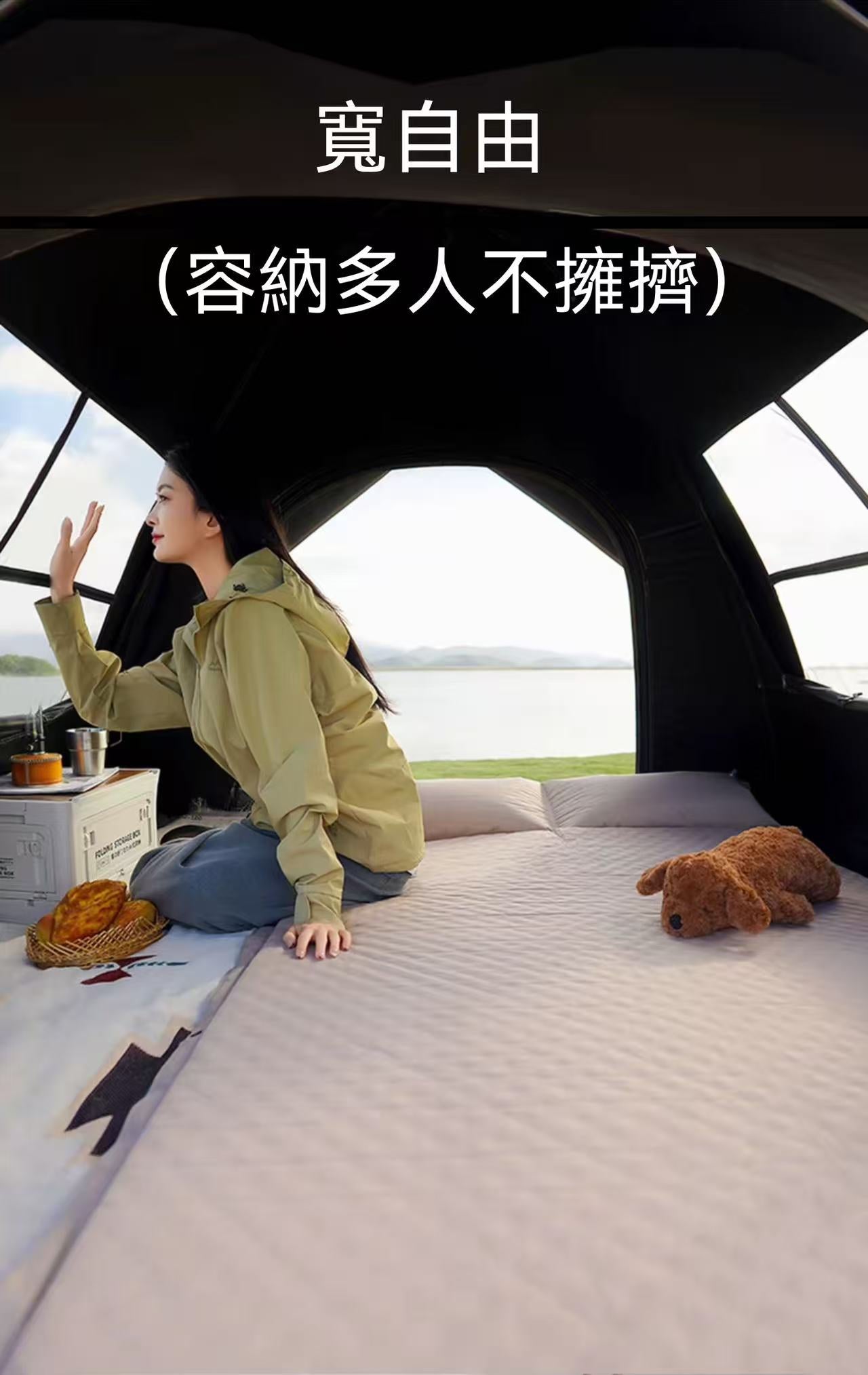 自動速開加厚戶外帳篷野炊全套防雨
