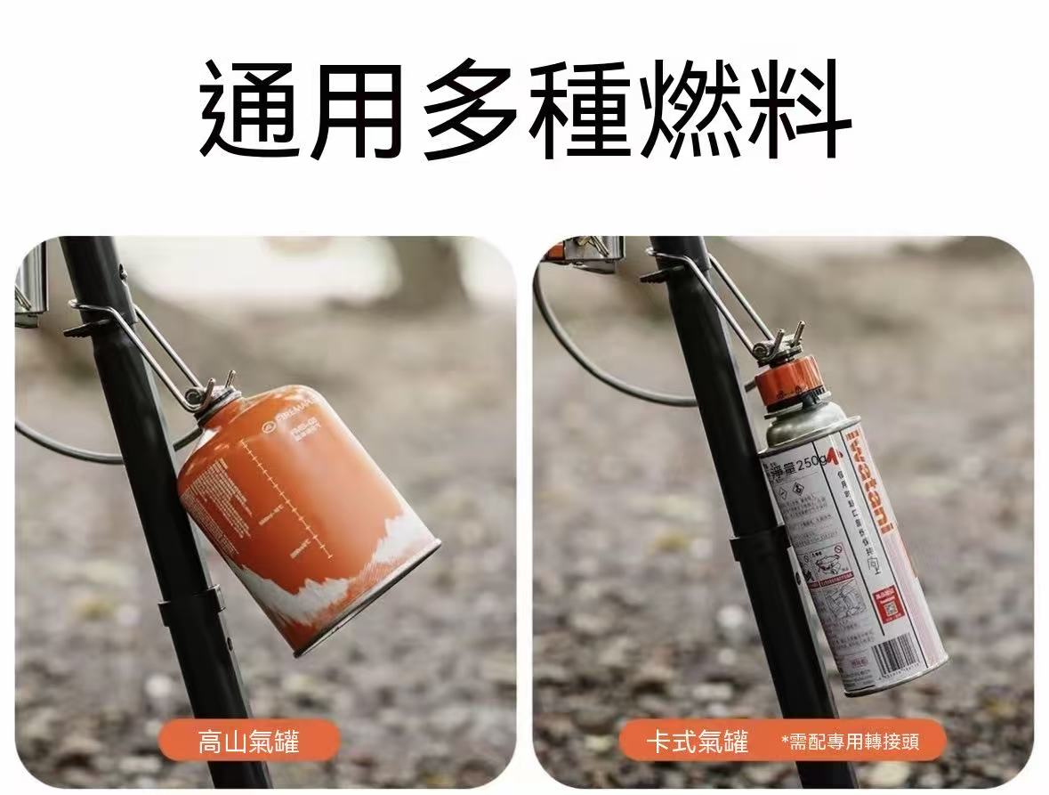 Outdoor Portable Stir-fry Stove Gas Camping Cooker Cassette Stove