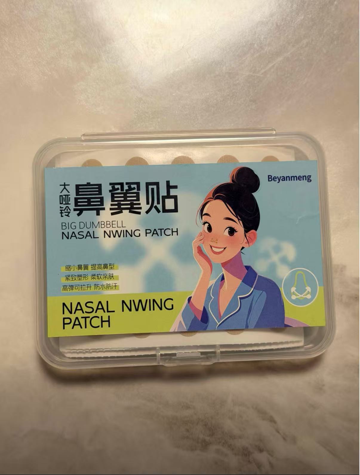 全網首發！ 小啞鈴鼻翼貼