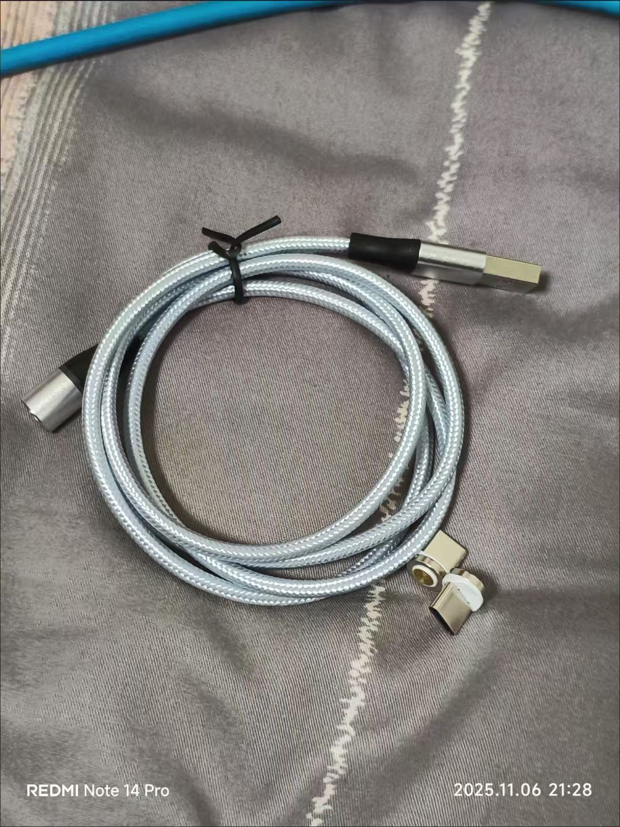 超快充磁吸數據線