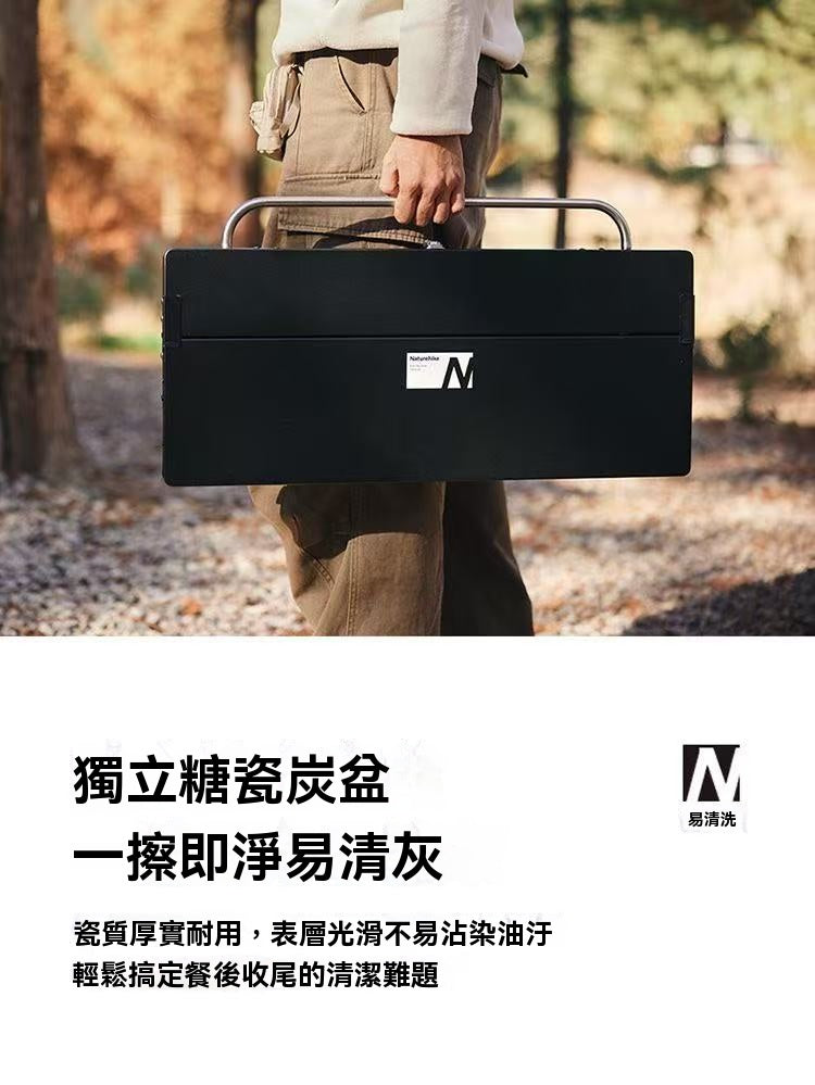 Ink smoke vertical barbecue grill