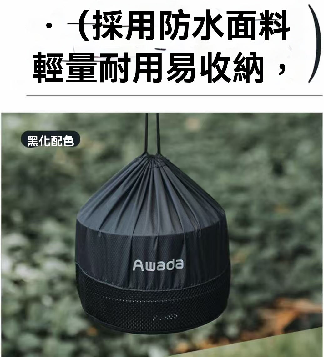 戶外烹飪套裝