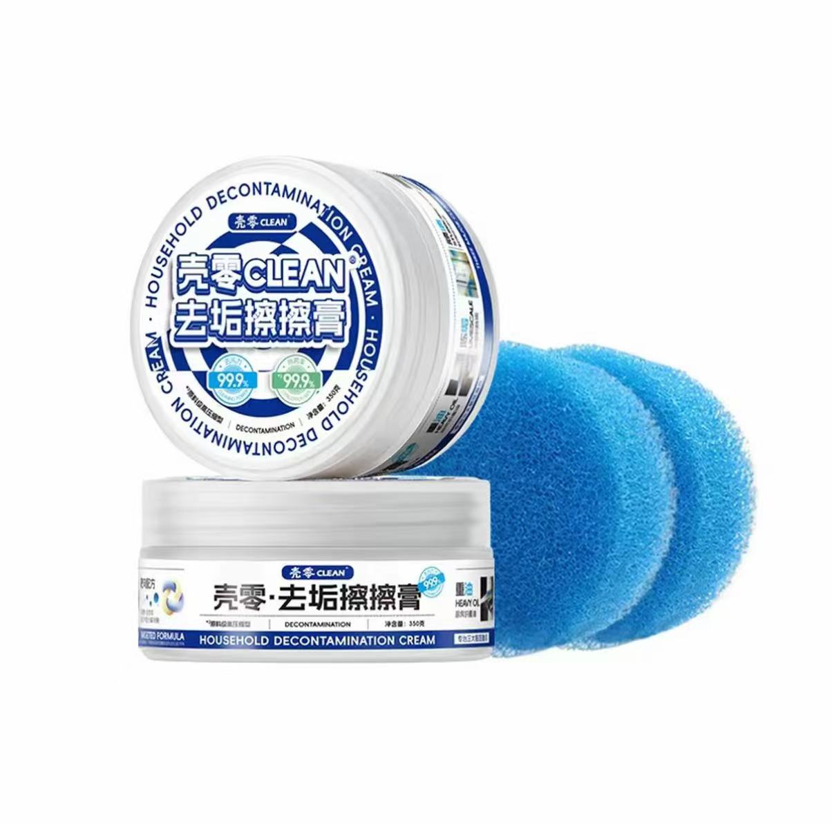 Shell Zero Stain Removal Wipe-on Paste