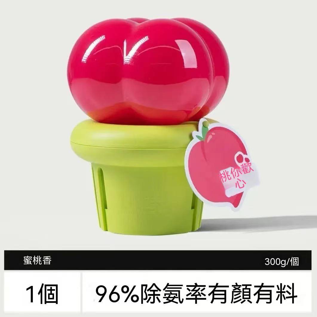 （超愛！）多肉倒置香氛