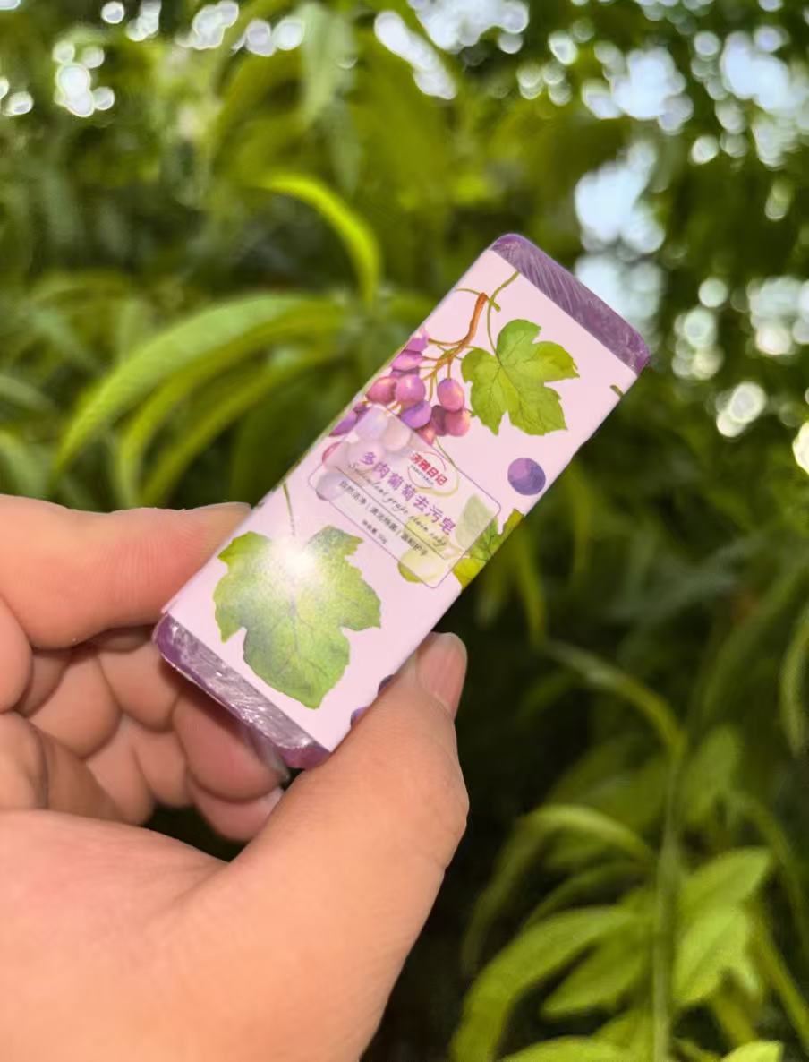 Grape Succulent Stain-Removing Soap / Cheese Milk Scented Handmade Soap