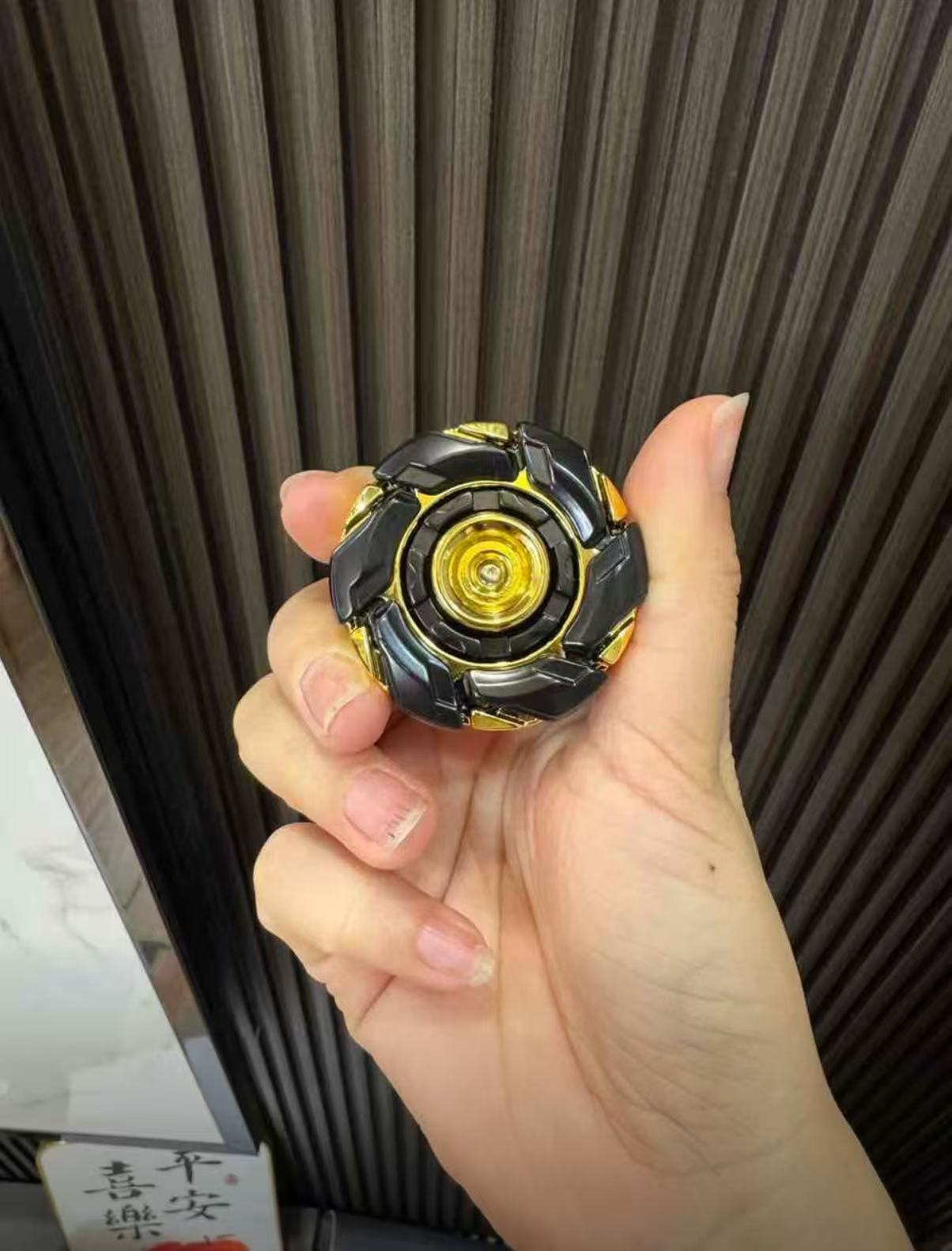 Furious 08 Fidget Spinner