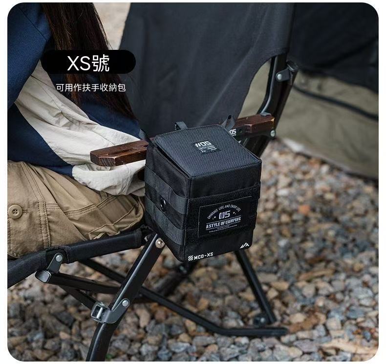 Tactical Magic Group Outdoor Camping High-End Simple Storage Bag
