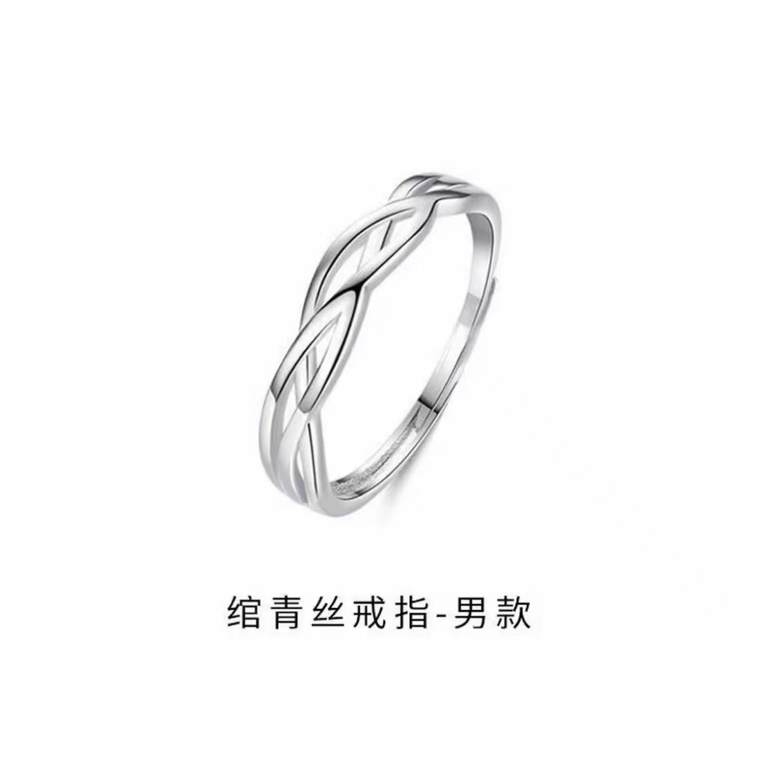 High-end designer gold and silver rings / Versatile couple's style!